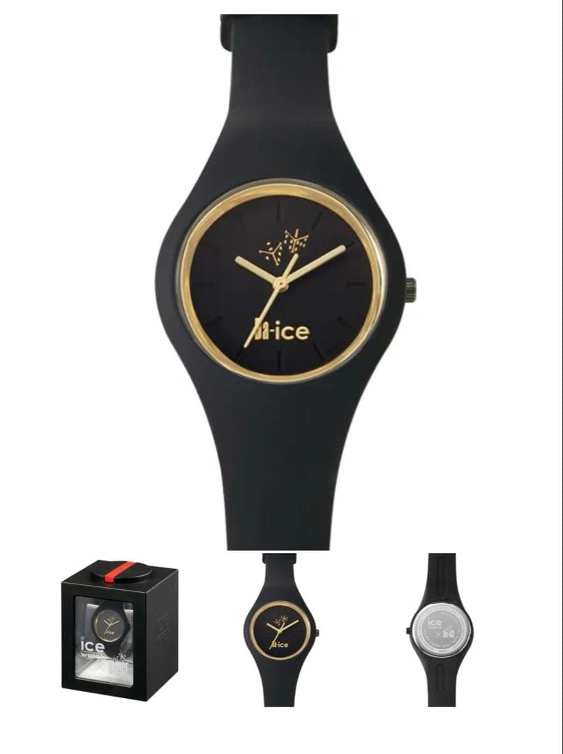 ミュージシャン Da-iCE x ICE-WATCH