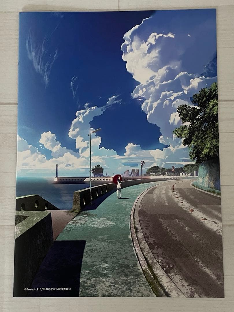 Earth Colors 東地和生美術監督作品集