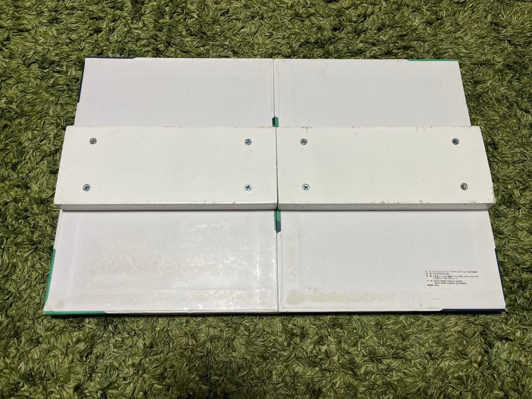 ゲッタウェイGOLF スイングステップ練習マシン（専用バッグ付）