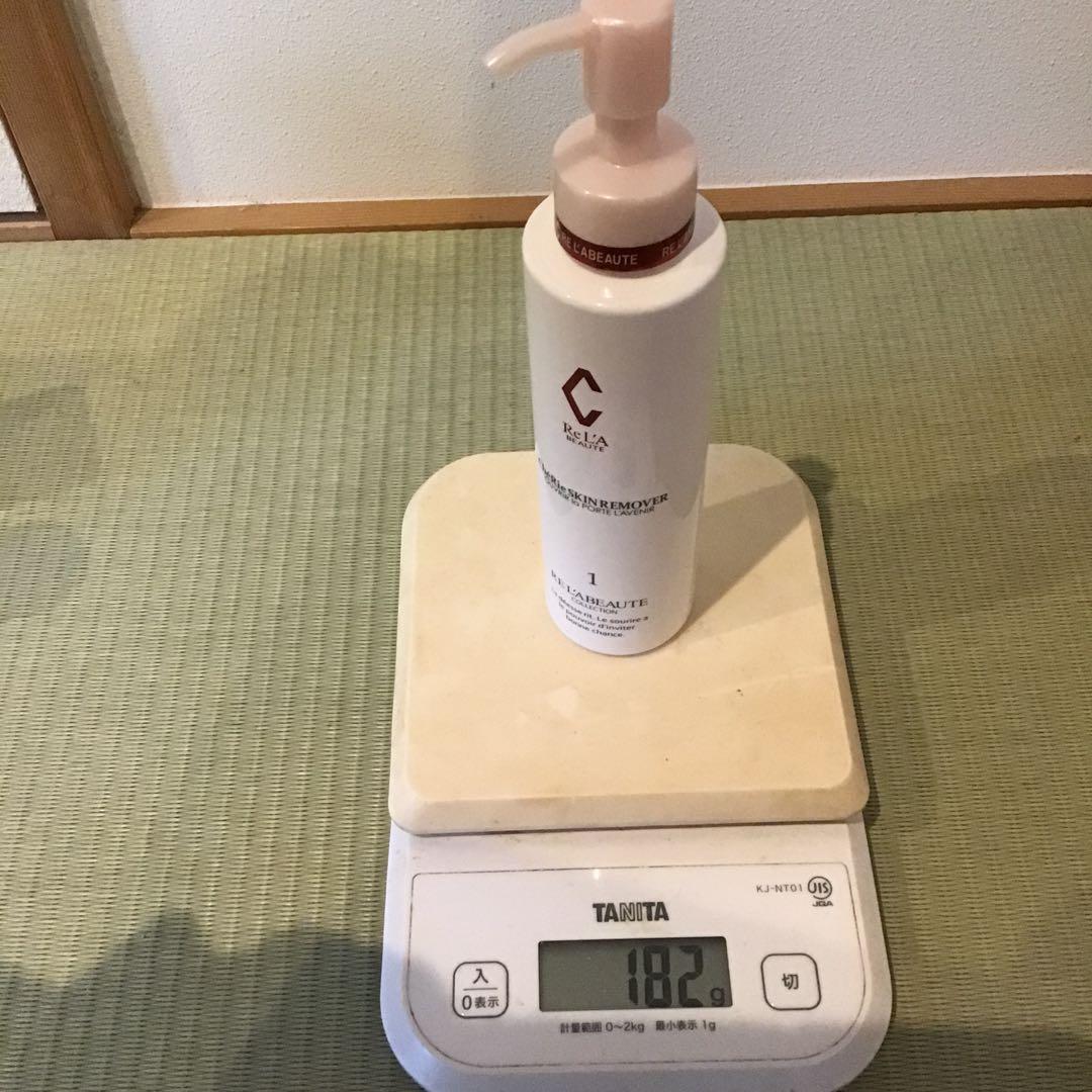 リアボーテシェリースキンシリーズ正規品7点