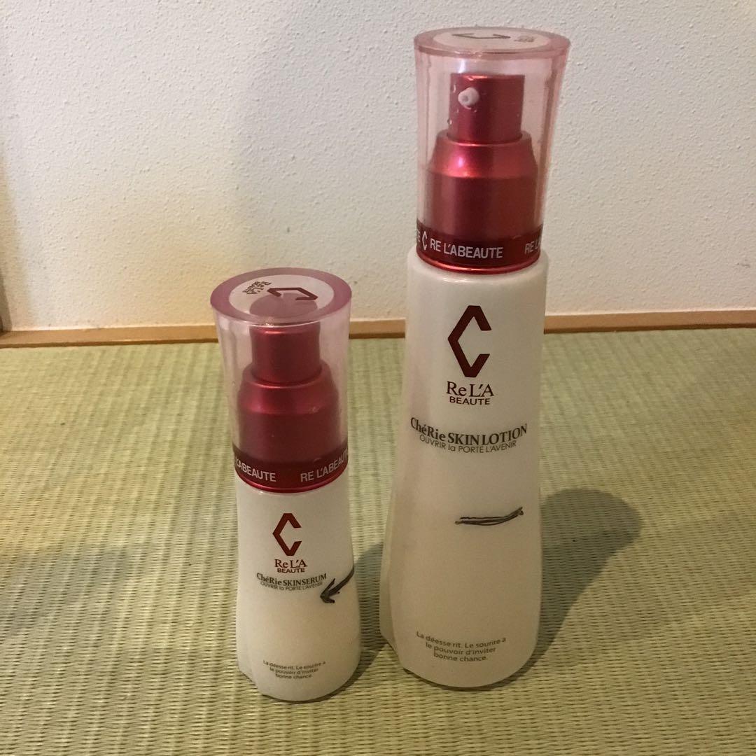 リアボーテシェリースキンシリーズ正規品7点