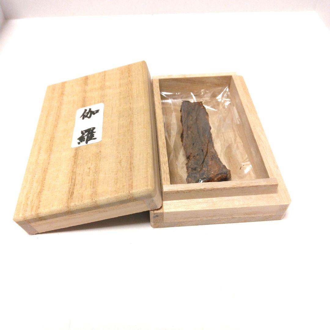 伽羅　緑油　3.29 g