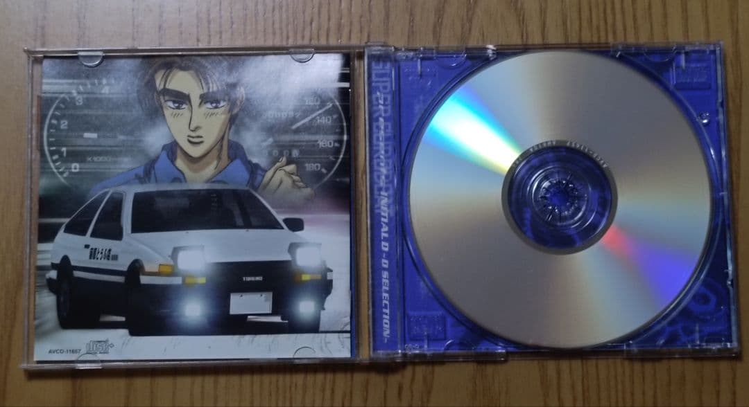 頭文字D スーパーユーロビート・プレゼンツ 〜Dセレクション〜&番外編