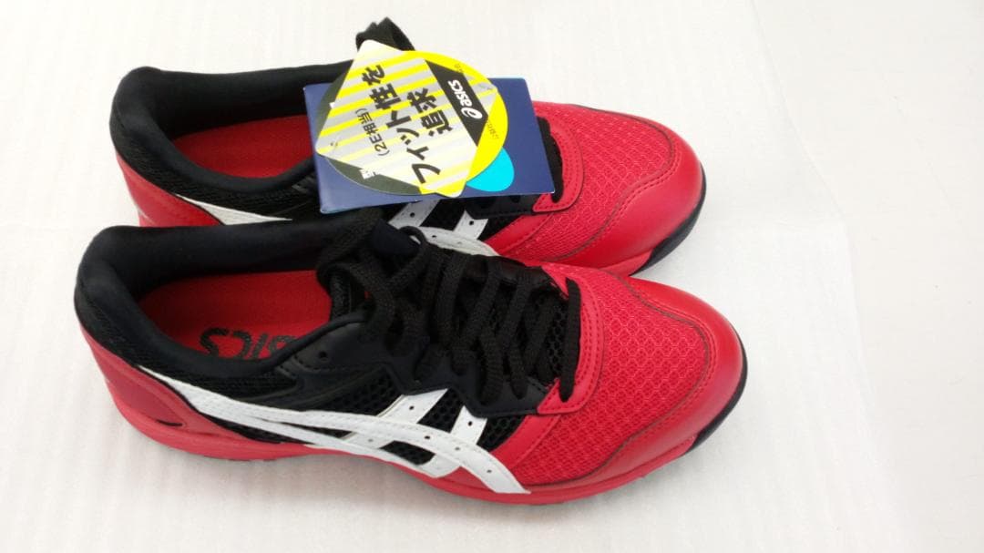 アシックス安全靴 ウィンジョブ CP210 2E相当