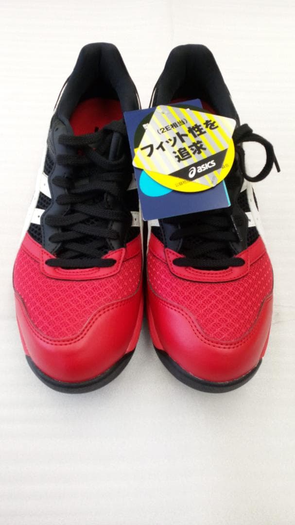 アシックス安全靴 ウィンジョブ CP210 2E相当
