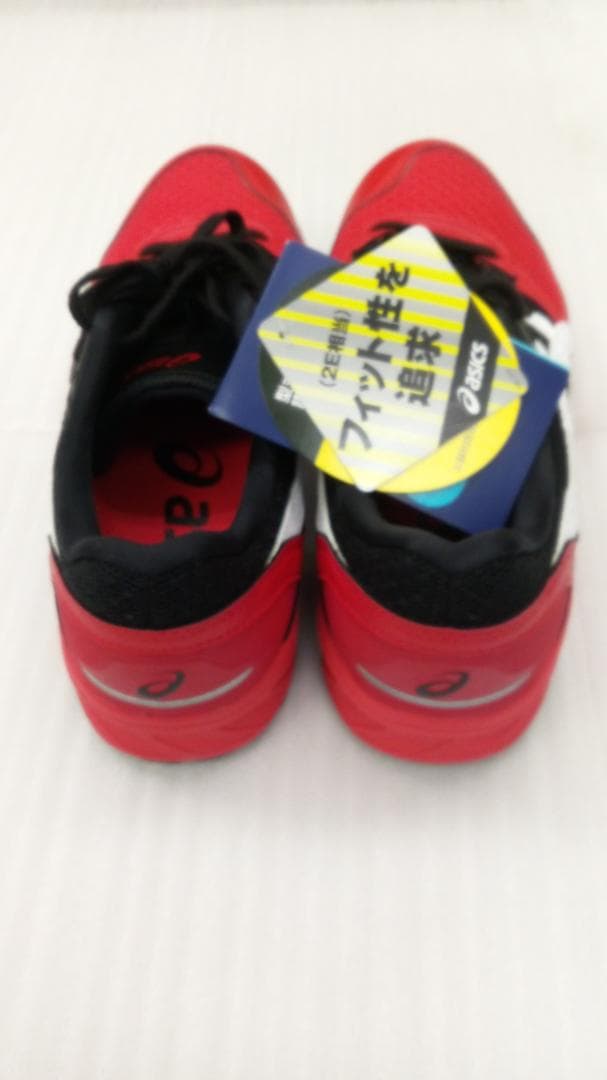 アシックス安全靴 ウィンジョブ CP210 2E相当