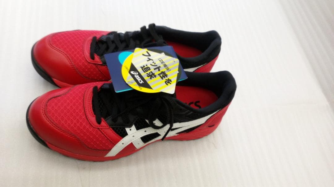 アシックス安全靴 ウィンジョブ CP210 2E相当