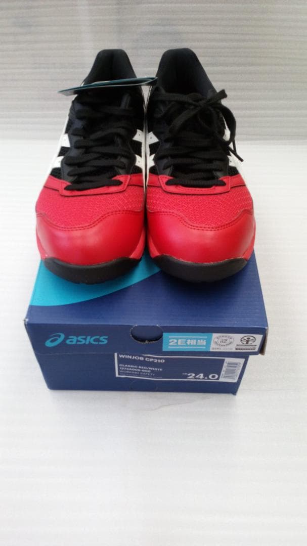 アシックス安全靴 ウィンジョブ CP210 2E相当