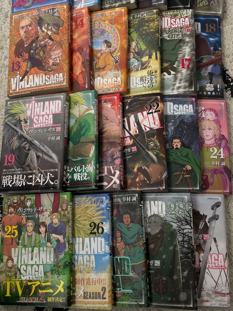 ヴィンランドサガ全29巻セット
