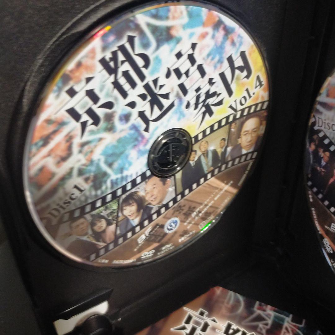 京都迷宮案内 コレクターズDVD Vol.4〈3枚組〉 セル版です。