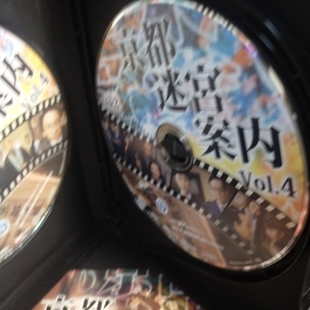 京都迷宮案内 コレクターズDVD Vol.4〈3枚組〉 セル版です。