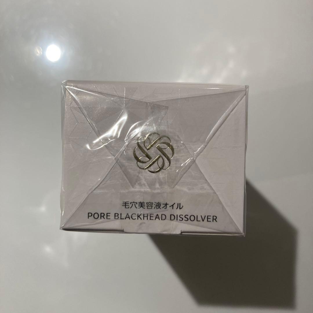 【新品・未開封】コスメデコルテ毛穴美容液オイル