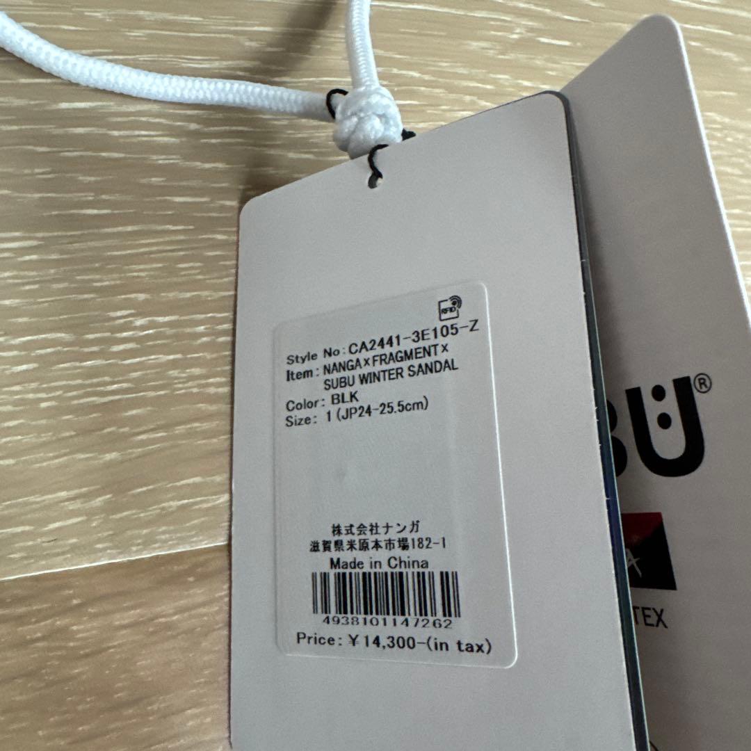【サイズ１】NANGA FRAGMENT SUBU WINTER SANDAL
