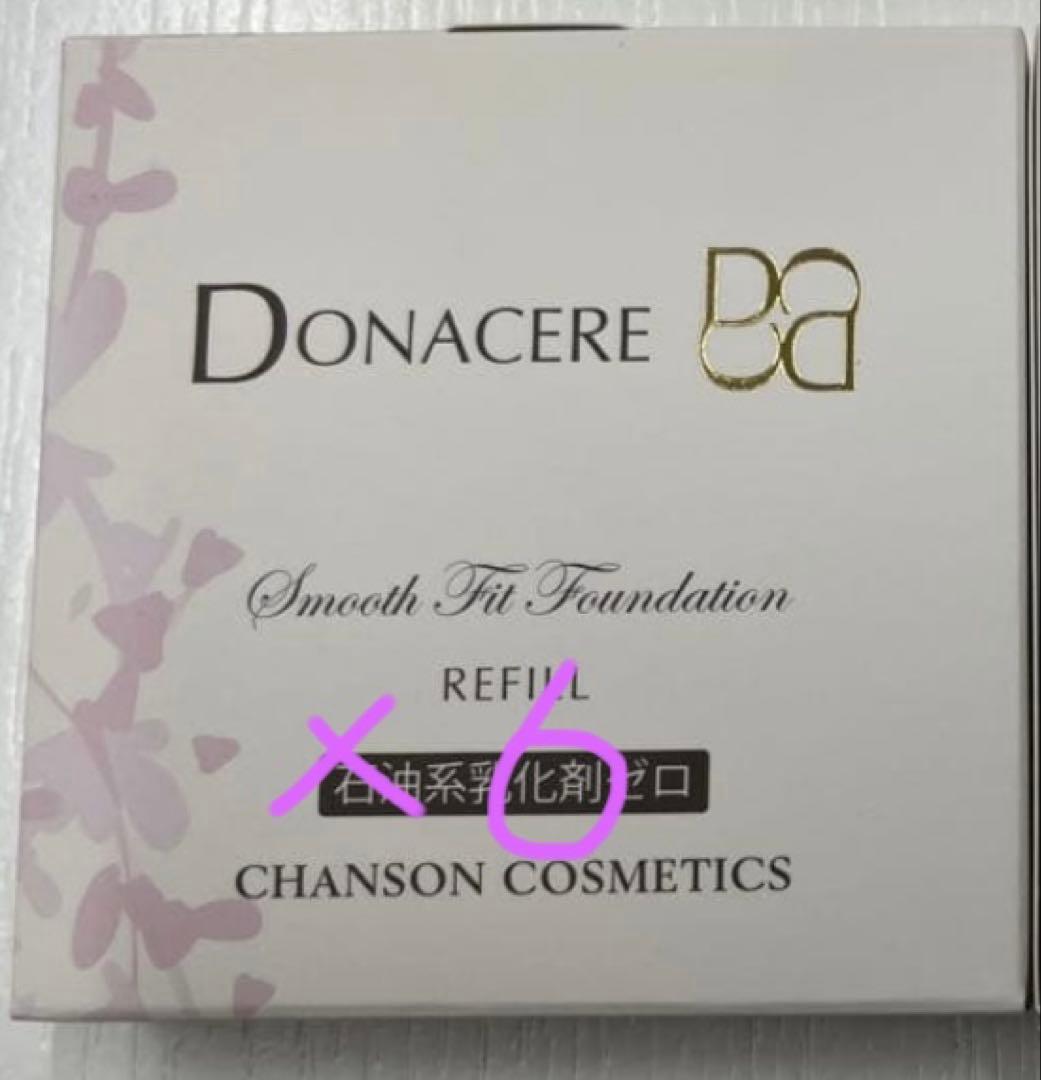 ペコリンリクエスト商品