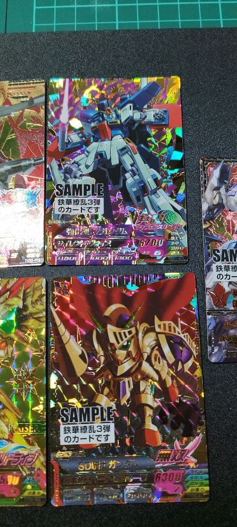 ガンダムトライエイジ サンプルカード 鉄華繚乱3弾 7枚セット