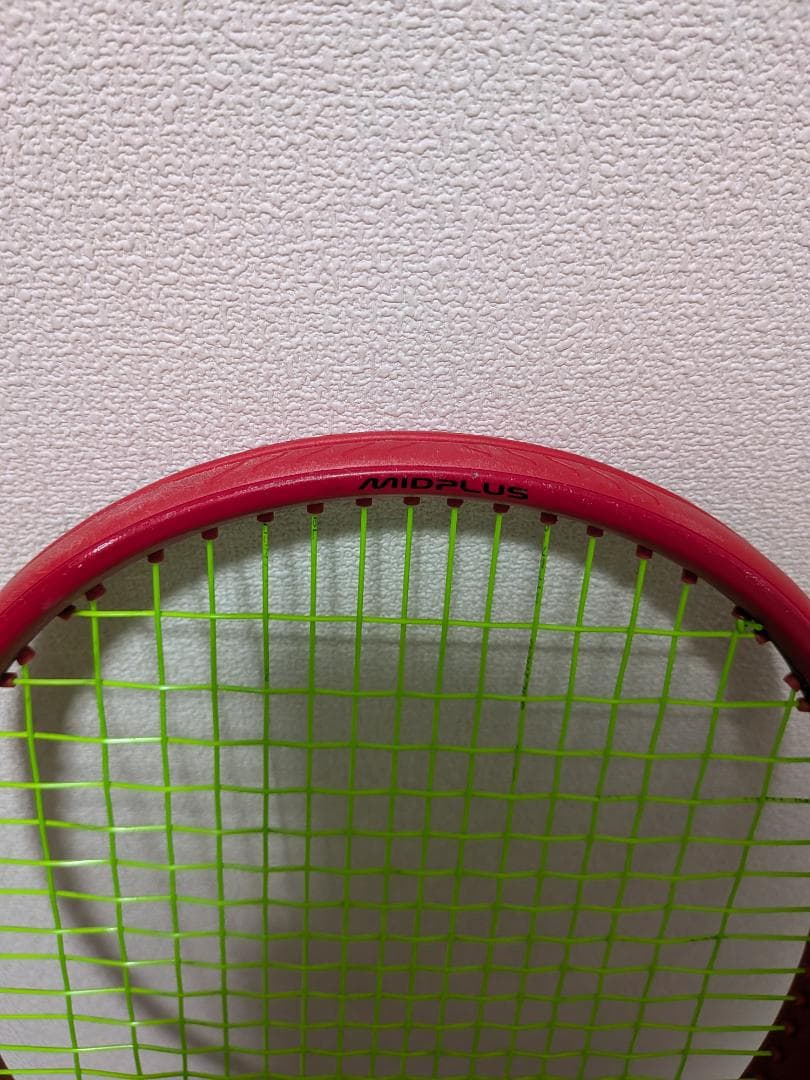 ラケット(硬式用) Prince BEAST 100 DB 2023 (G3)