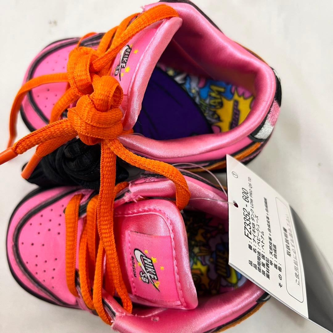 【専用】Nike ナイキ ダンクロー ブロッサム パワーパフガールズ 10cm