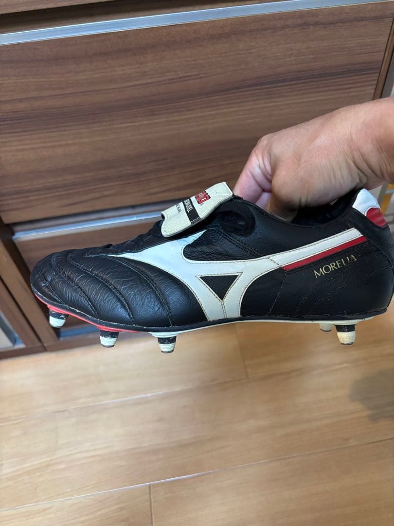 Mizuno モレリア2 SI 28,5cm