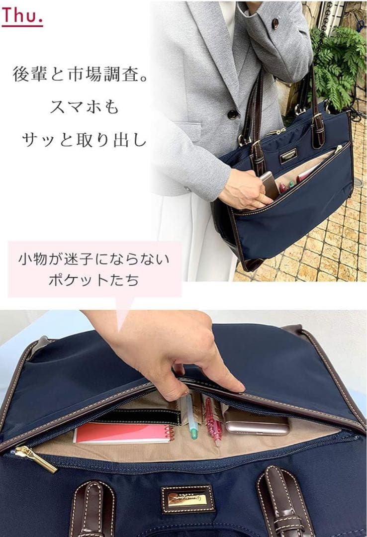 ♦︎現行・新品タグ付き♦︎目々澤鞄　メメザワカバン　 ビジネスバッグ　日本製