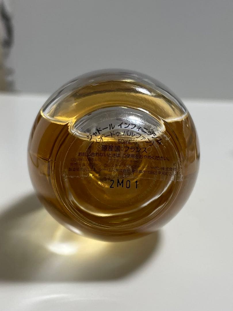 Dior 香水 ジャドール インフィニッシム 50ml