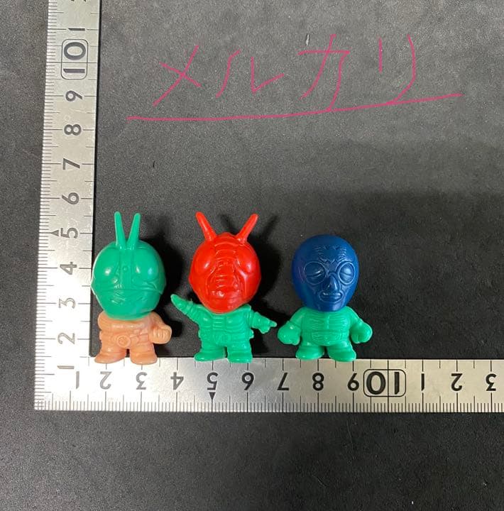 仮面ライダー　ショッカー　3個セット　懐かしい　レトロ　お菓子　おまけ