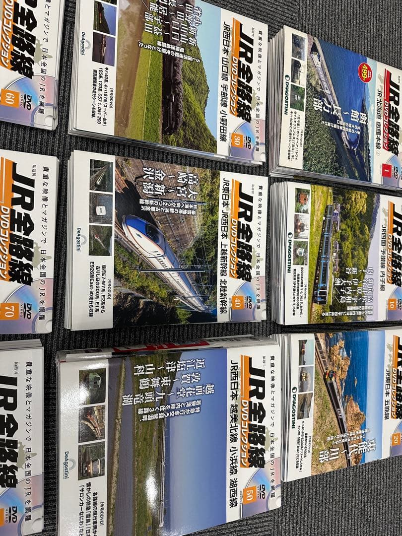 ★激レア★新品未使用品★ JR全路線DVD コレクション 全巻セット