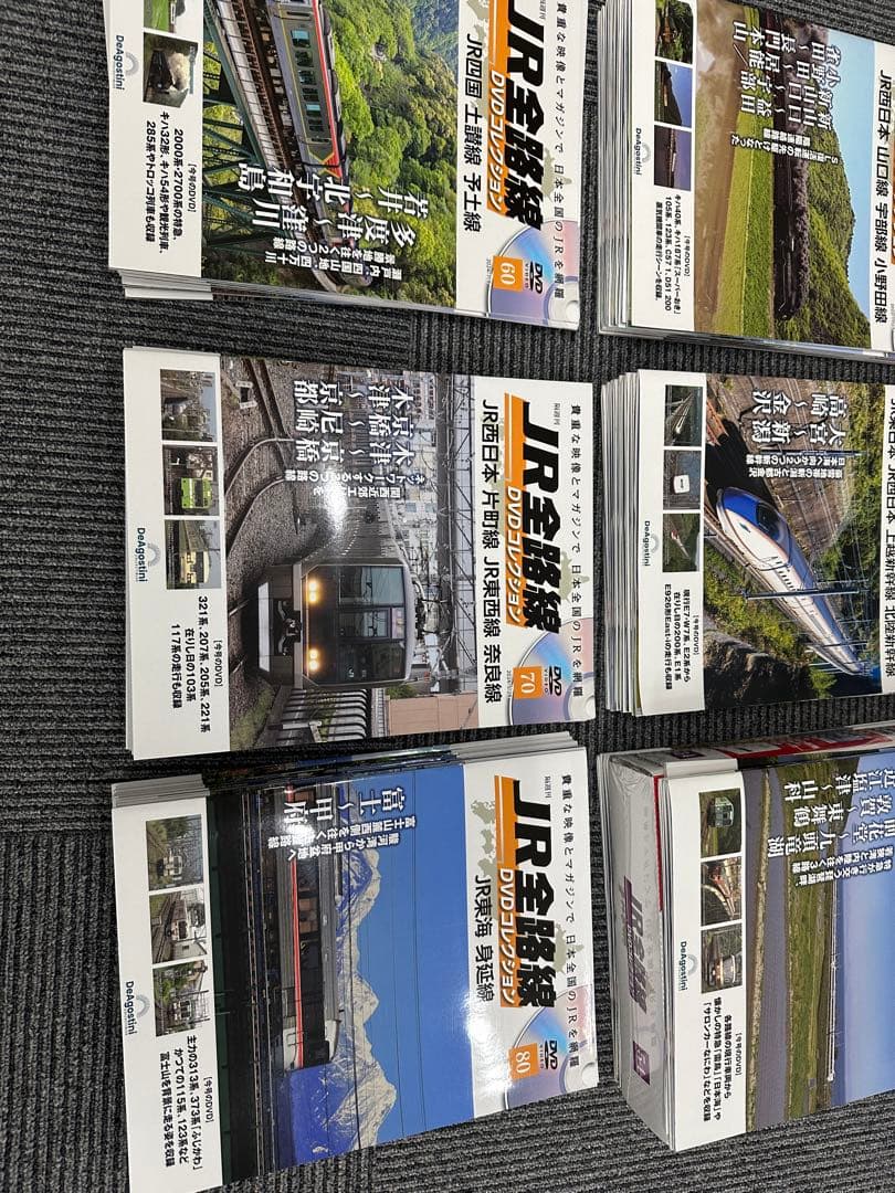 ★激レア★新品未使用品★ JR全路線DVD コレクション 全巻セット