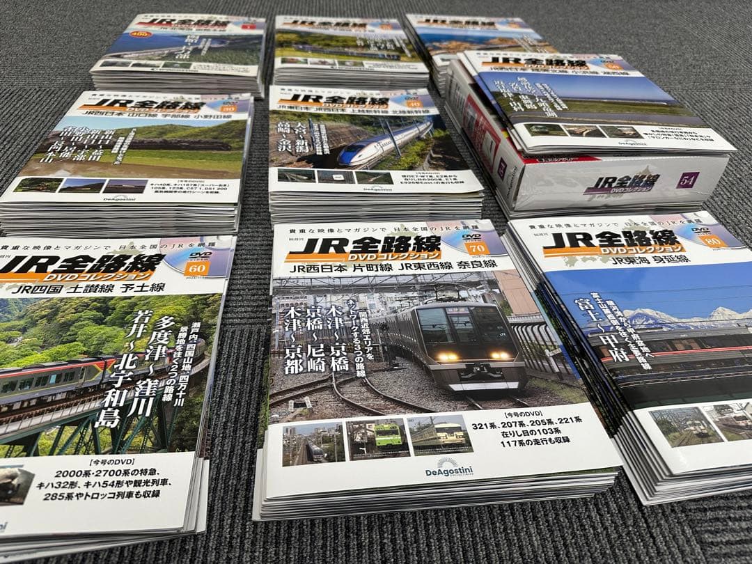 ★激レア★新品未使用品★ JR全路線DVD コレクション 全巻セット