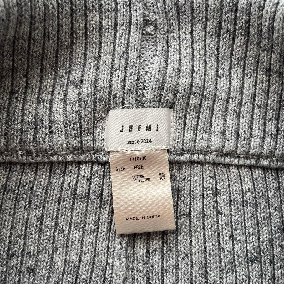 ジュエミ ニットパンツ ショーパン