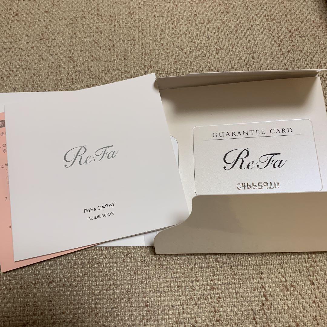 【美品】ReFa CARAT リファ