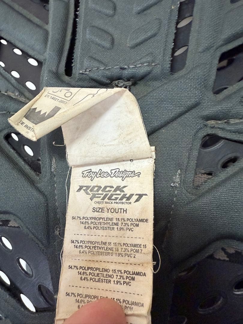 Troy Lee Designs チェストプロテクター ユース ジュニア