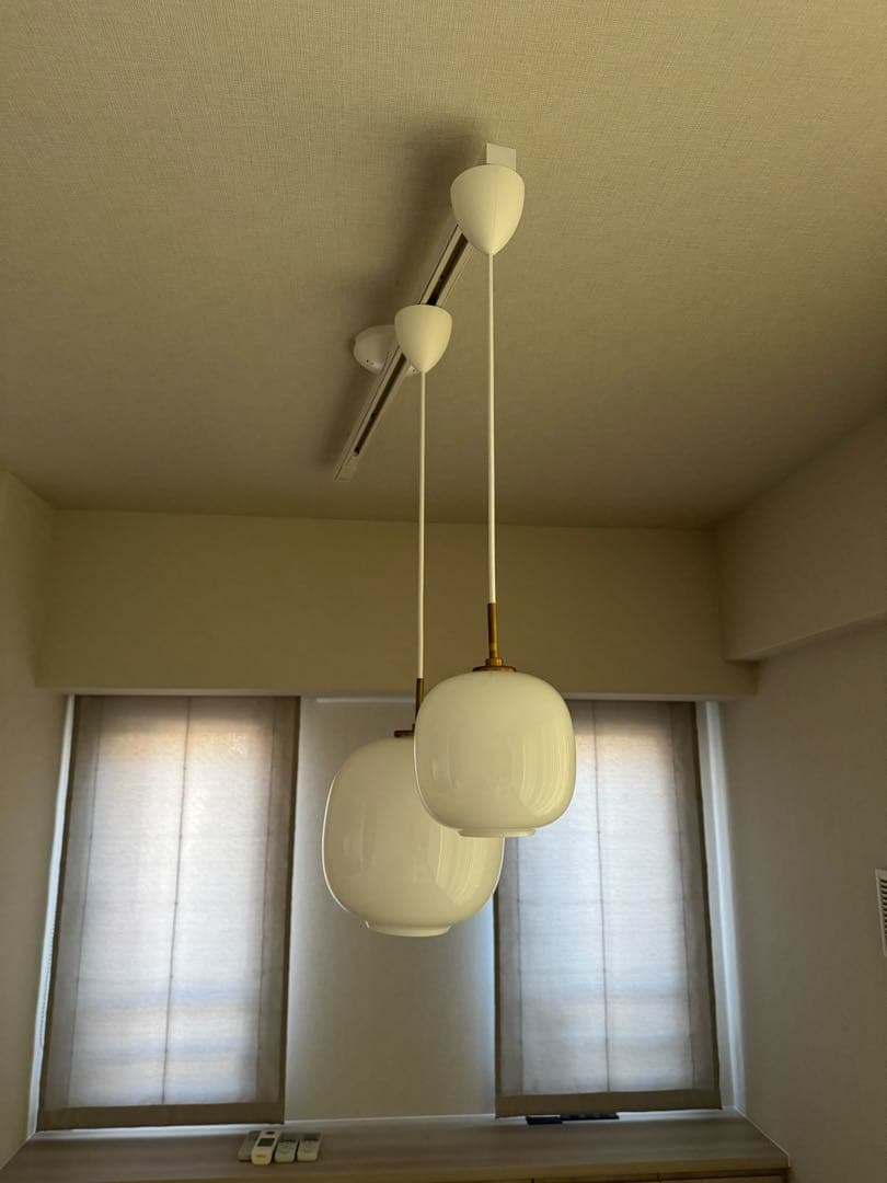 Louis Poulsen VL45 Radiohus Pendant φ175