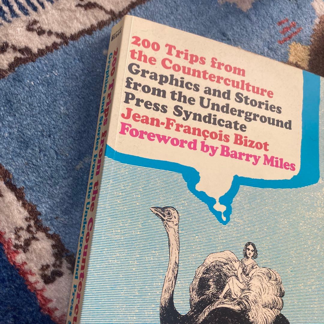 大型　200 Trips from the Counterculture