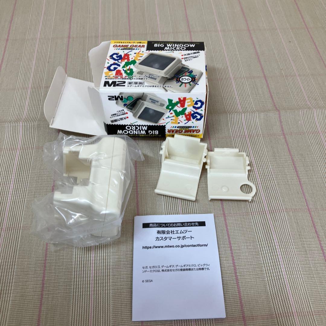 アレスタコレクション DXパック ゲームギアミクロ同梱版 PS4版 （特典付き）