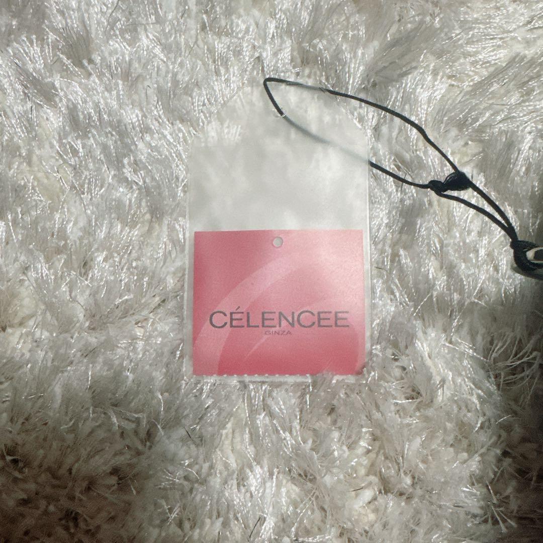 【美品】CÉLENCEE セレンシー 青 クロコダイル ハンドバッグ ※袋付き