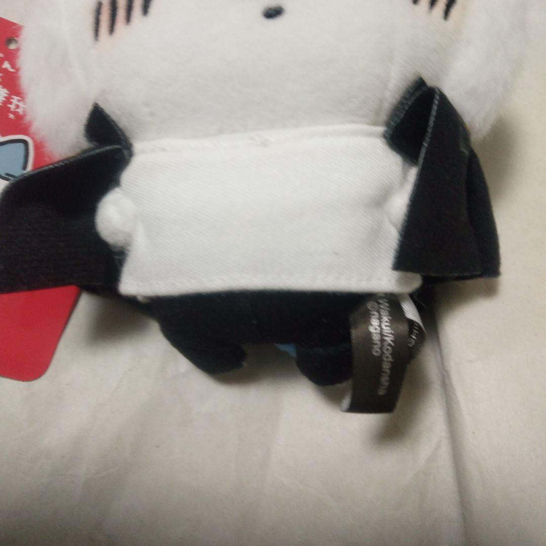 ちいかわ・東京リベンジャーズコラボマスコットチェーン(ハチワレ)