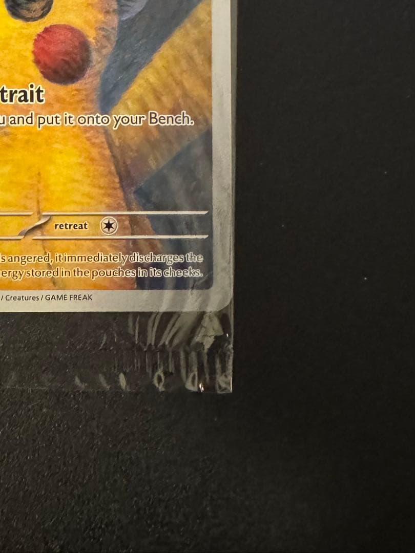 ゴッホピカチュウ 085 SVP Pikachu With Grey Felt