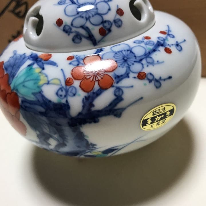 ⭐️ 香　炉　⭐️   ◼️染錦 梅牡丹◼️