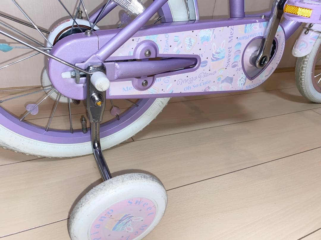 メゾピアノ　16インチ自転車　おまけ付き
