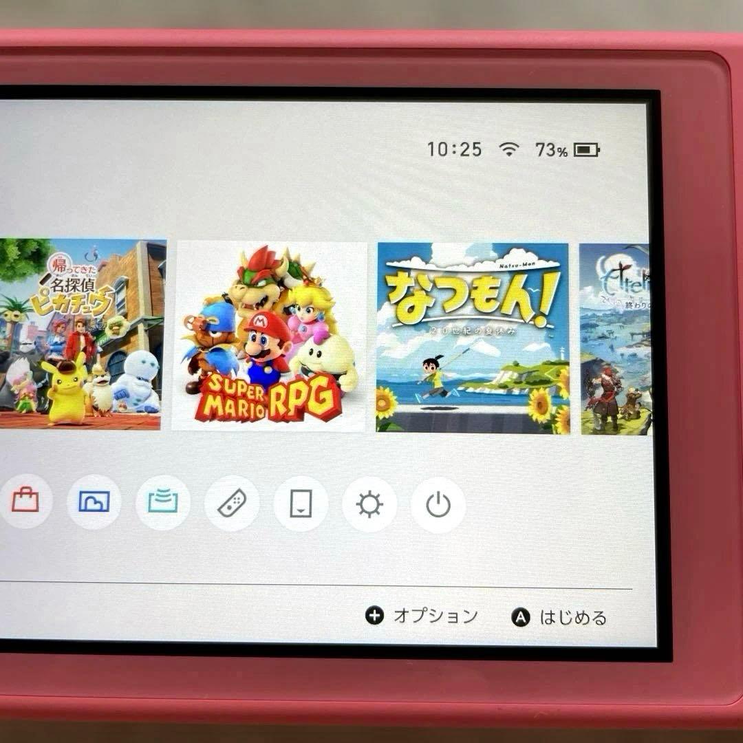 Nintendo Switch Lite コーラル　2024年製　フィルム付き