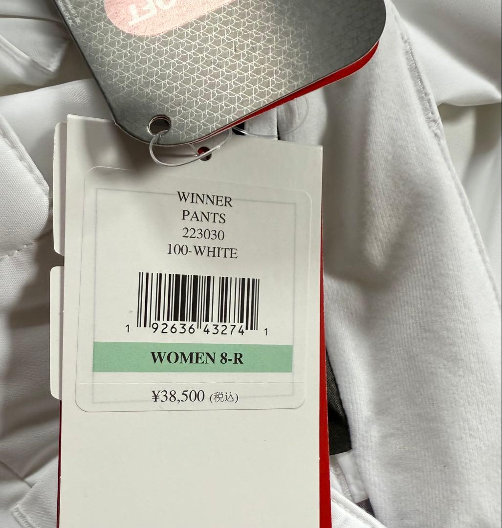 新品 Spyder WINTER PANTS スパイダー スキーウェア 8