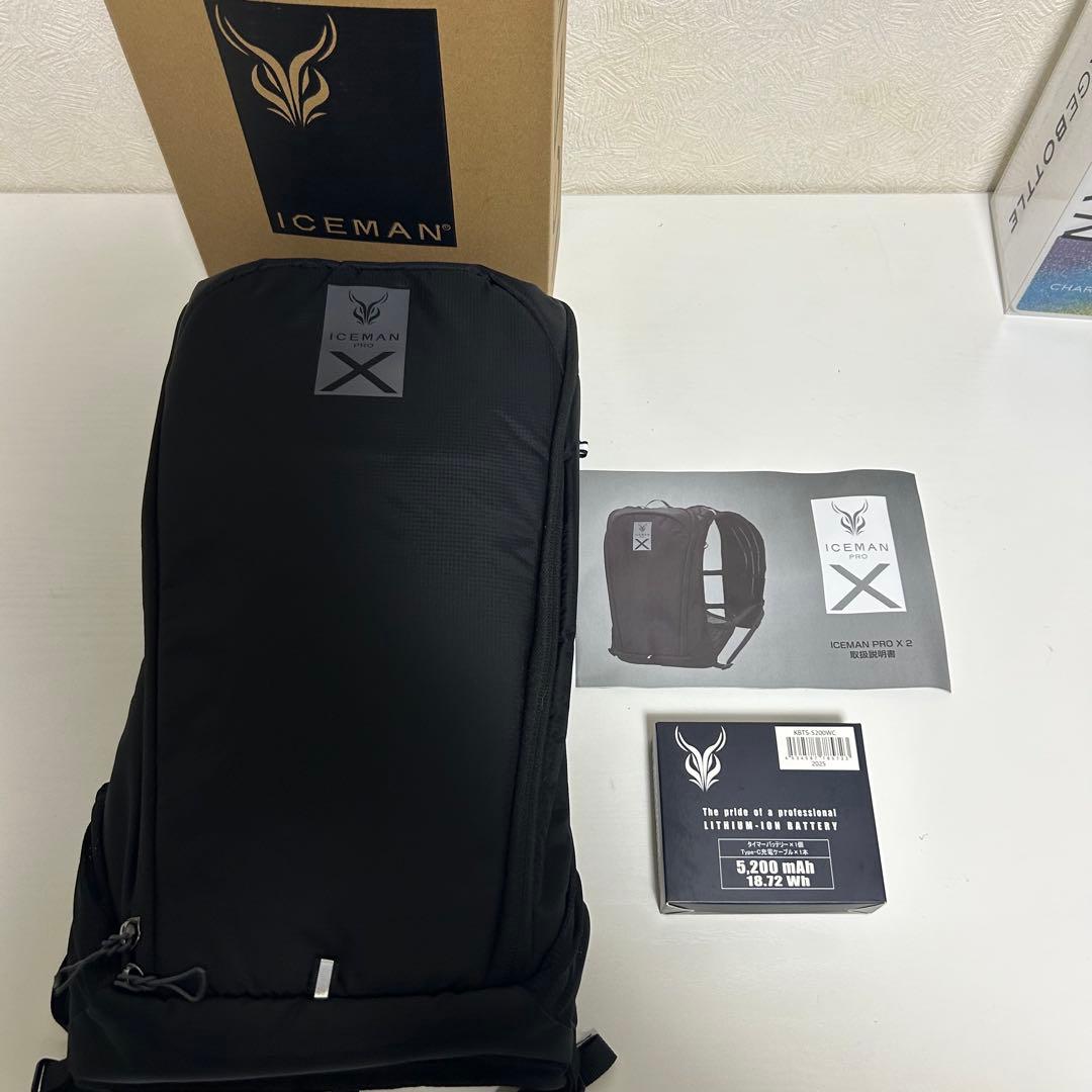 アイスマンPRO-X Ⅱ ICMPX2-BLV
