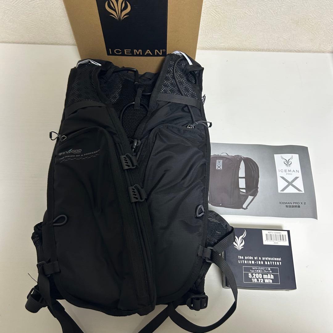 アイスマンPRO-X Ⅱ ICMPX2-BLV