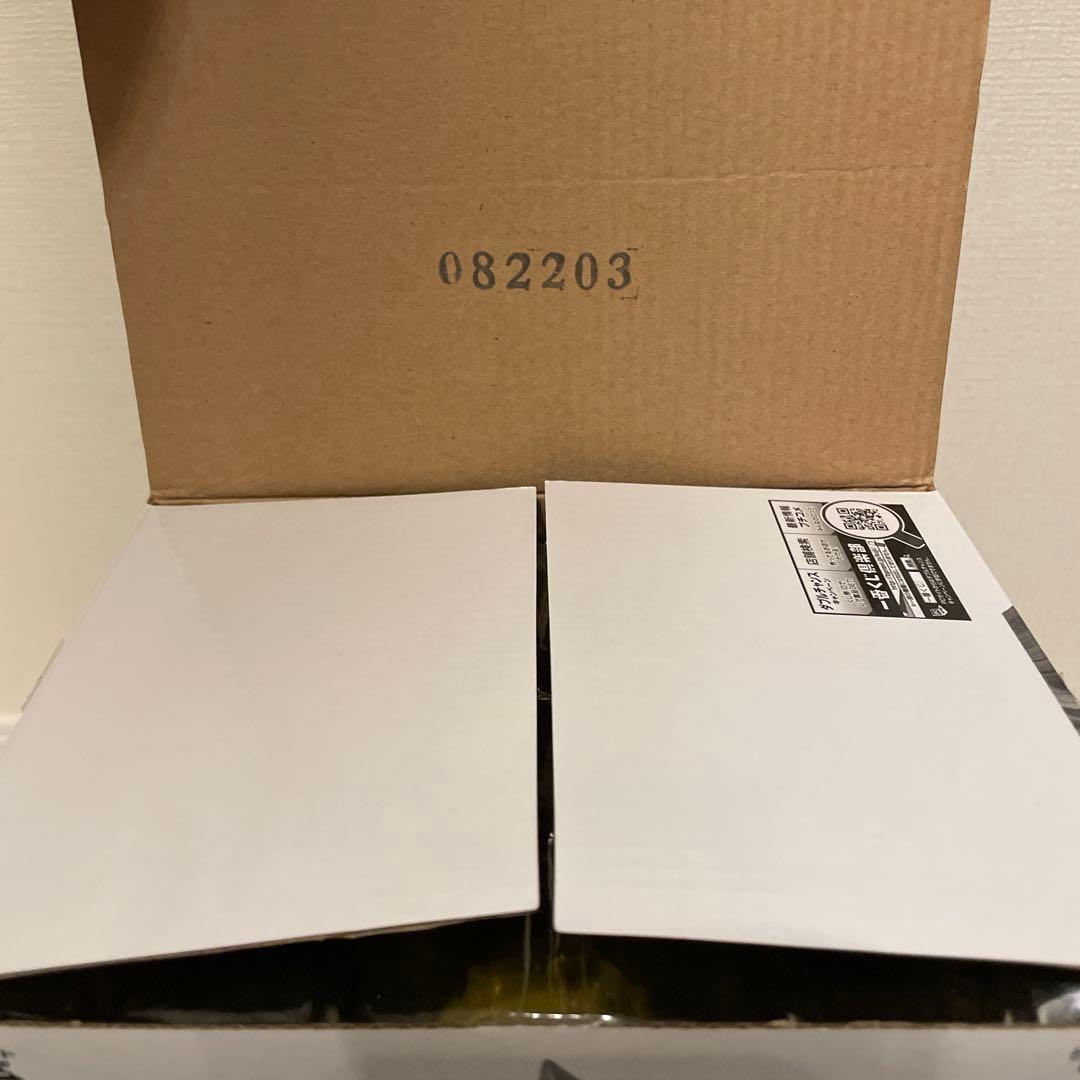 ドラゴンボール SMSPベジータA賞