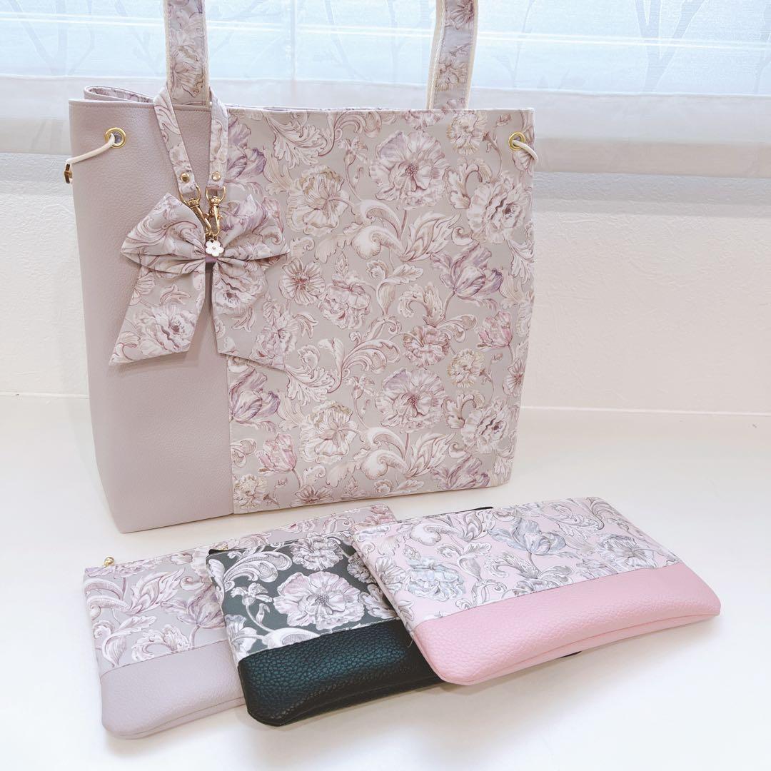 【K☆ページ】リバティ　アレキサンダーマープル　バッグ＆ポーチ