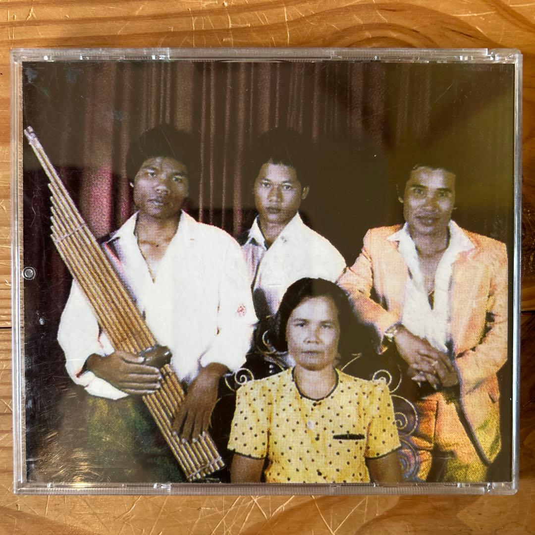 Radio Thailand: Transmissions from the 〜