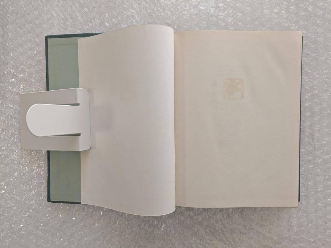 限定版 犯罪幻想 江戸川乱歩 直筆毛筆署名入り 函 三方銀 棟方志功 凸版挿絵