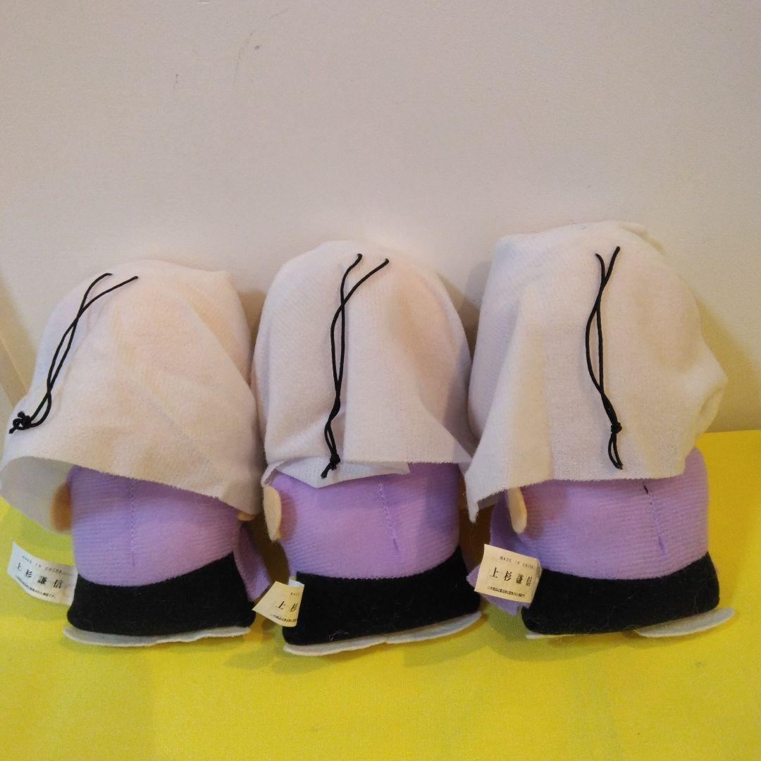 レトロ 新品未使用未開封　非売品　日本の歴史人物 ぬいぐるみセット11体