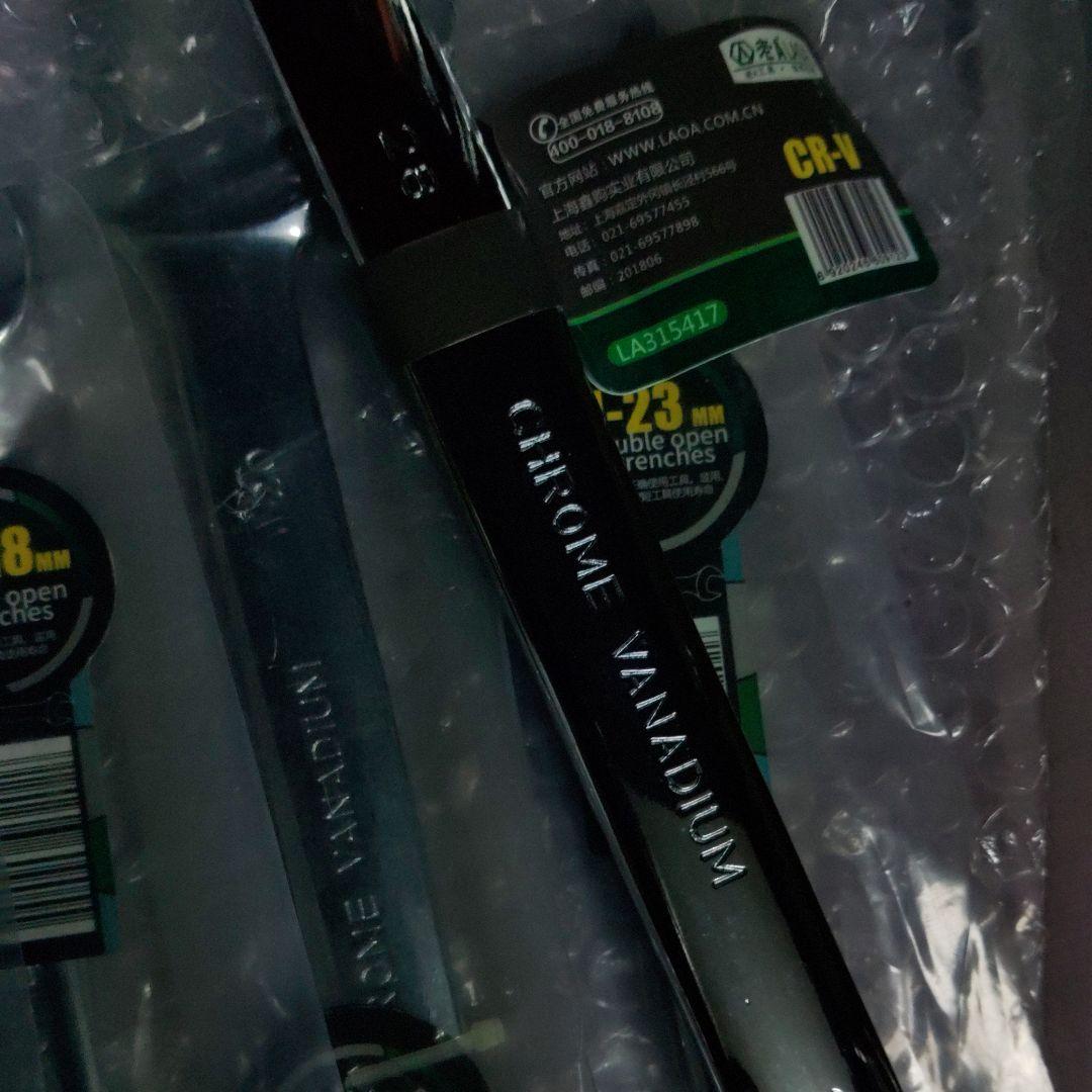 新品未使用 LAOA 両口スパナ 7本セット バラ売り不可能