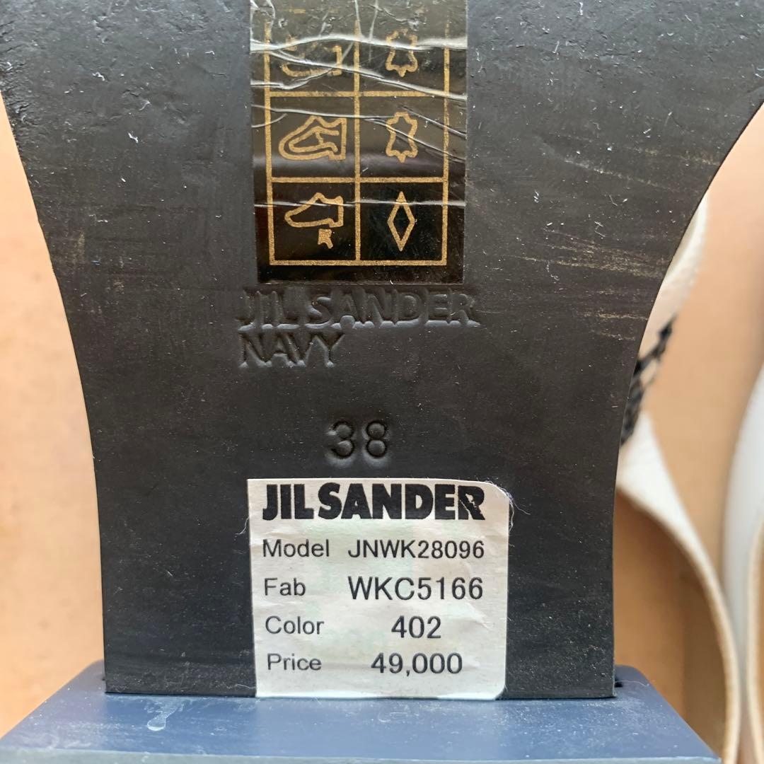 ドキンちゃん専用 Jil Sander Navy サンダル